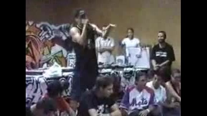 Beatbox 