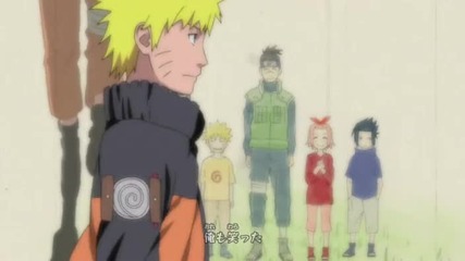 Naruto Shippuuden - Ed11