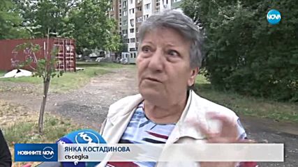 Петър Низамов-Перата е ранен в левия крак