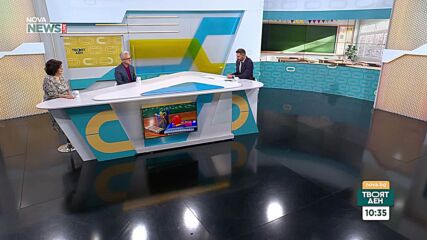 Мария Статулова и Добромир Банев: Децата трябва да бъдат вдъхновявани да мечтаят