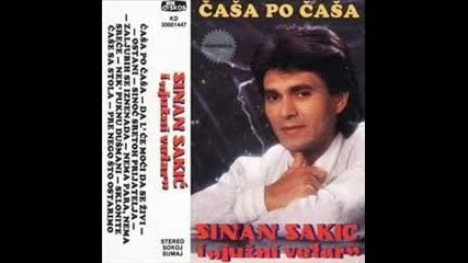 Sinan Sakic-sklonite case sa stola 1988 - Youtube