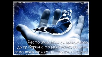 The meaning of Life (produced by dimokasapina0