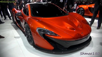 Ето го и него - Mclaren P1