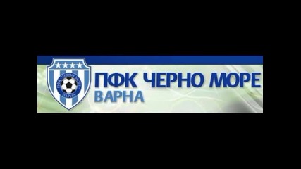 15 12 2012 Черно море- Левски 1:0