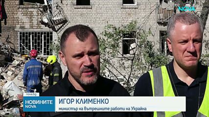 Масирана руска атака срещу Киев: 21 загинали