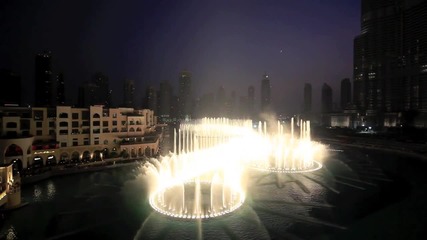 Най - красивите фонтани в Дубай!!! Time Тo Say Goodbye 
