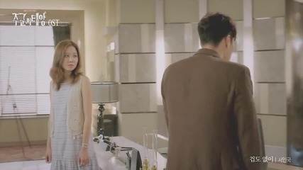 [mv] Seo in guk - No matter what (master`s sun Ost Part 7)