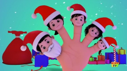 Детска коледна песничка за танцуващи пръстчета // Santa Claus Finger Family