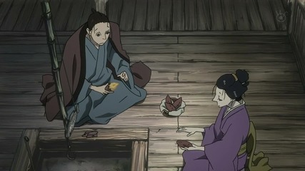 House of Five Leaves - 06 [bg subs]