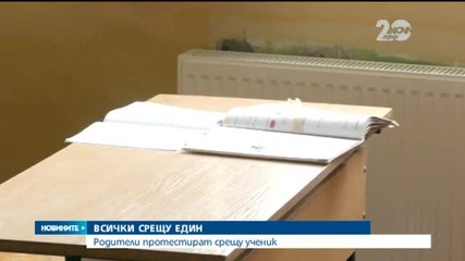 Новините на Нова (24.11.2014 - централна)