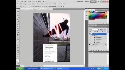Фотошоп Cs5 туториал за neon light!