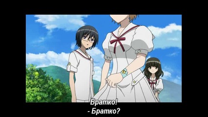 Ookami kakushi - Епизод 2 - Bg Sub - Високо Качество 