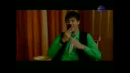Персиан - Ще Ти Хареса