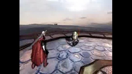 Devil May Cry