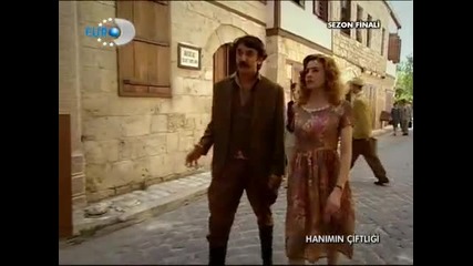 hanimin ciftligi 34 bolum part 2