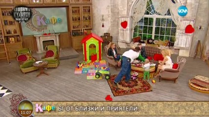 Продължение на разговора с Ваня и Женя Джаферович - На кафе (28.02.2017)