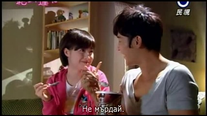 Absolute Boyfriend/идеалният любовник 12 2/4