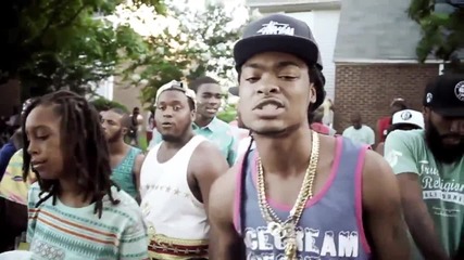 Young Money Yawn & Red Rum - Gutta Gutta