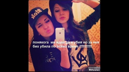 My video klip!