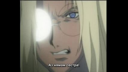 Hellsing 09 - Bg Sub