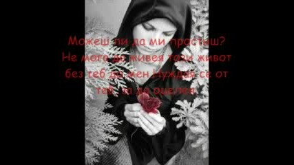 One Love 