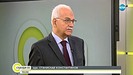 По халати пред Централната баня: Защо граждани организираха флашмоб?