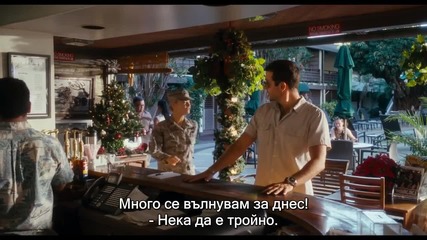 Алоха / Aloha (2015) - трейлър със субтитри