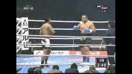 Kaoklai vs. Mighty Mo 
