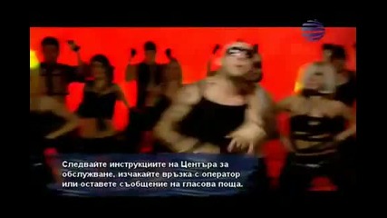 Илиян - Джек, Джек (official Video 2011