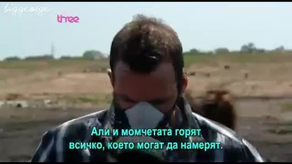 Кръв , Пот И Лукс Епизод 4 Част 2 + [превод]