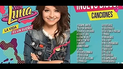 Soy Luna 2 Fush te Vas /цялата песен