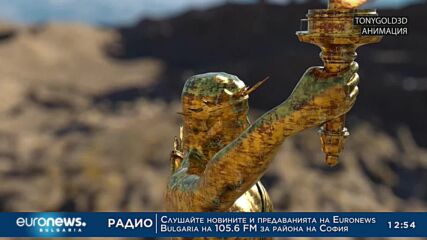 Видео - (2022-10-16 16:08:40)