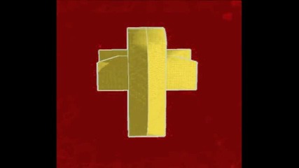 People think of the name and logo of God_mpeg2video