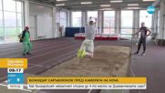 Божидар Саръбоюков направи дебют в Диамантената лига по лека атлетика в Китай
