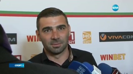 Лудогорец потегли към Турция на подготовка