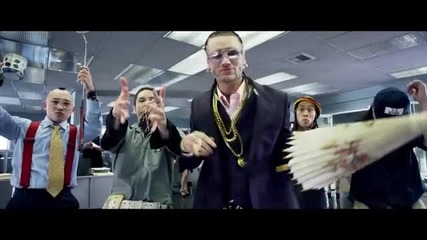 Far East Movement - The Illest ft. Riff Raff