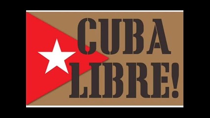 Устата - Cuba Libre
