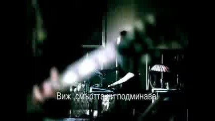 Him - The Kiss Of Dawn - Bg Subs (превод) 2007 