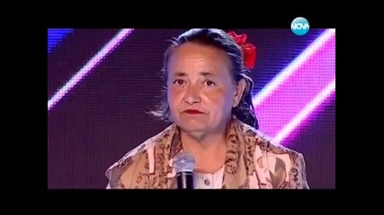 63-годишна баба се изгаври жестоко с Азис - X Factor 2 Bulgaria (09.09.2013)
