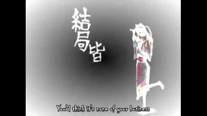 Hatsune Miku - Hold, Release; Rakshasa and Carcasses 