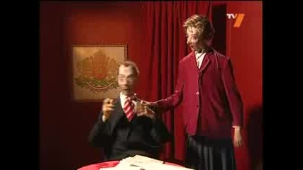 Говорещи Глави 05.06.2008