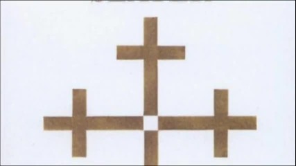 Slayer - New Faith