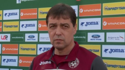 Петър Хубчев: Вярвам, че може да победим Холандия