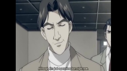 Gallery fake 20 eng subs