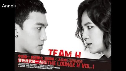 Team H feat Big Brother - Run Away