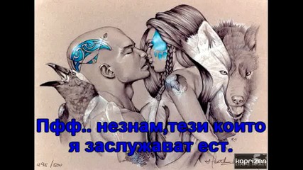 Интервю с Evanescence12 