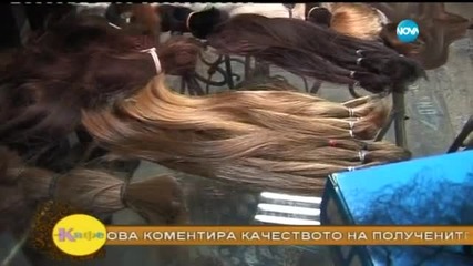 „На кафе” поставя финал на кампанията за даряване на коса за нуждаещи се жени (09.07.2015)