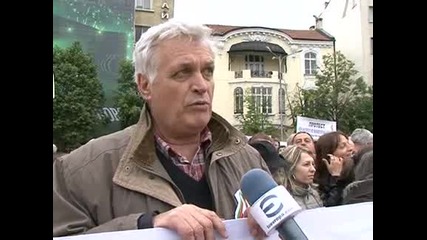 19.май.2010 - Протест на Бан 