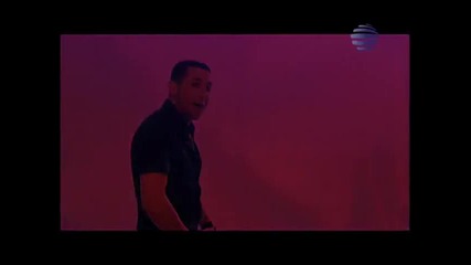 Илиян - Три, четири