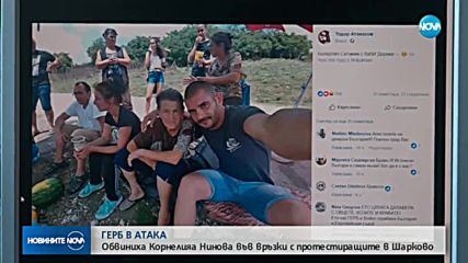 ГЕРБ В АТАКА: Сагата с чумата по животните в продължава